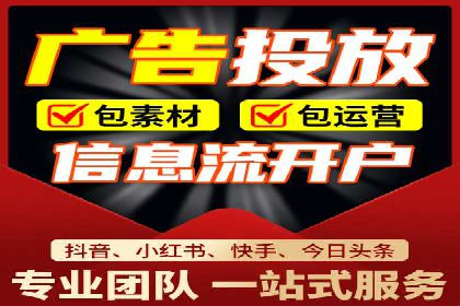 SEM关键词优化案例实战技巧